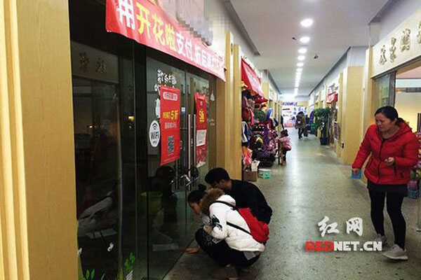大學生創(chuàng)業(yè)租奶茶店 經(jīng)營3月后被”請”出店鋪